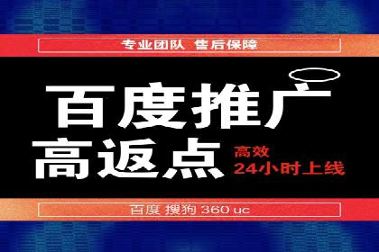 信息流代运营助力企业拓展海外市场