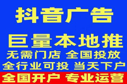 旅游行业SEM优化师案例分享——如何精准投放广告